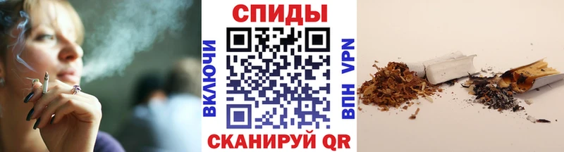 гидра маркетплейс Саранск БУТИРАТ GHB