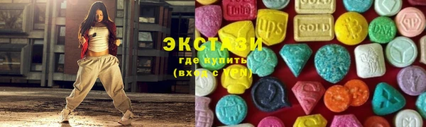 прущая мука Вязники