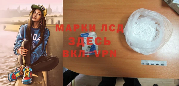 прущая мука Вязники