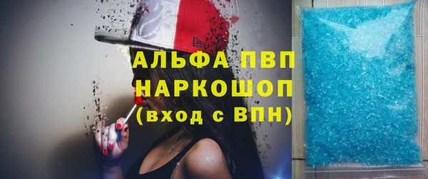 прущая мука Вязники