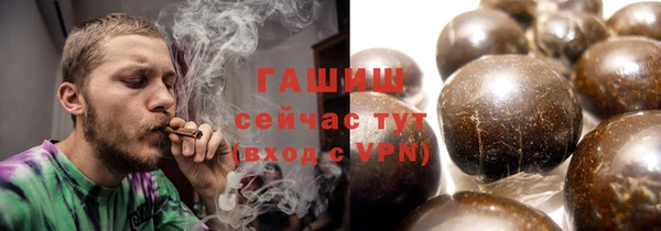 прущая мука Вязники