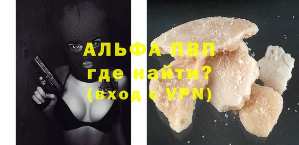 дживик Вяземский