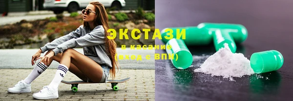 дживик Вяземский