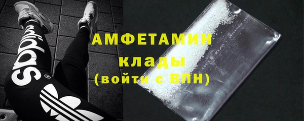 дживик Вяземский