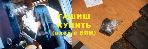 дживик Вяземский