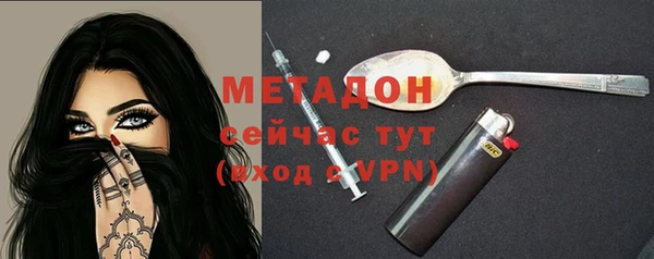 дживик Вяземский