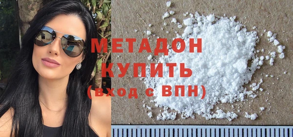 прущая мука Вязники