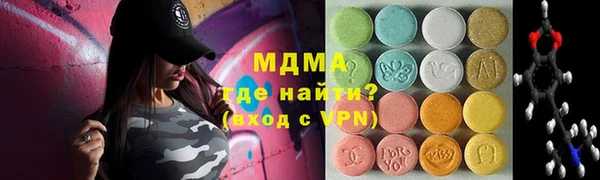 прущая мука Вязники