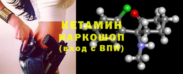 дживик Вяземский