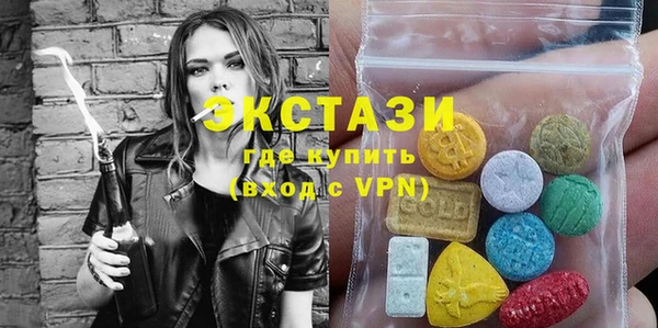 прущая мука Вязники