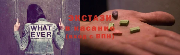 дживик Вяземский