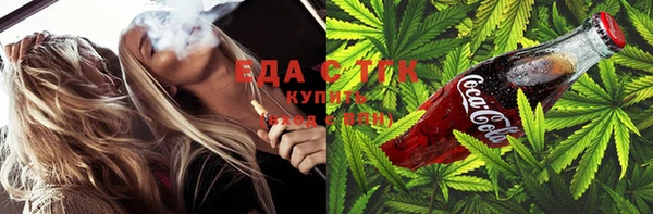 дживик Вяземский