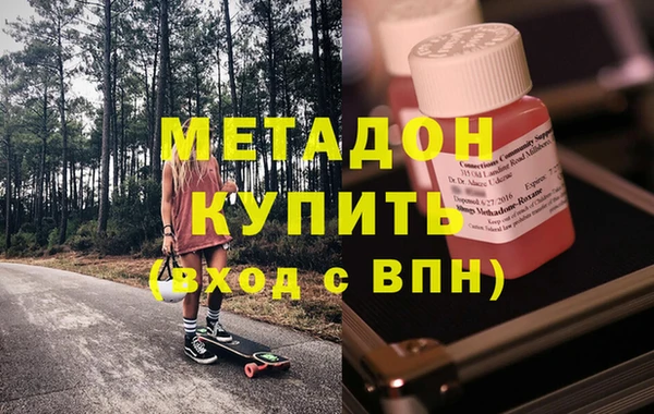 прущая мука Вязники