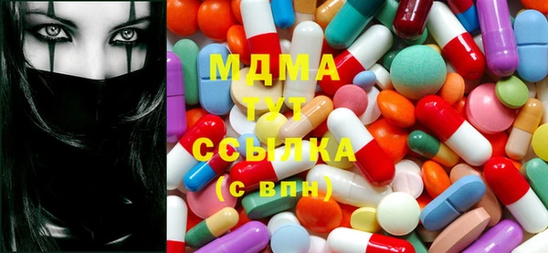 прущая мука Вязники