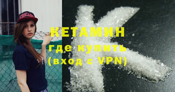 дживик Вяземский