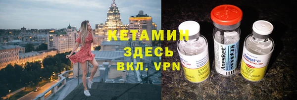 дживик Вяземский
