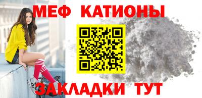 MDMA Дубна