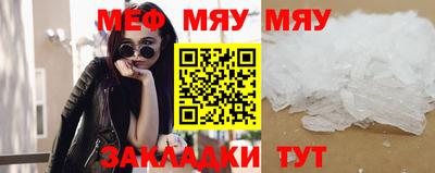 бутик Донской
