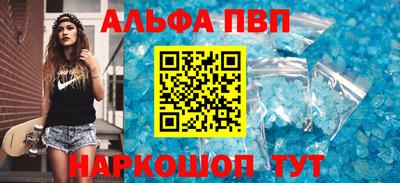 MDMA Дубна