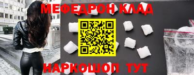 бутик Донской
