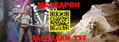 MDMA Дубна