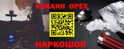 MDMA Дубна