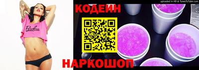 MDMA Дубна