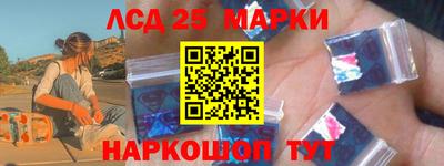 MDMA Дубна