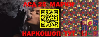 MDMA Дубна