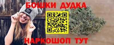 MDMA Дубна
