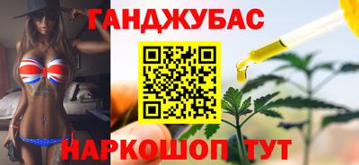 MDMA Дубна