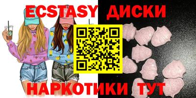 бутик Донской