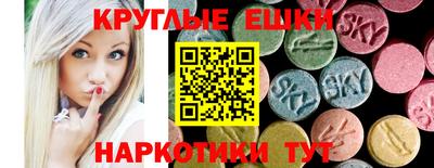 бутик Донской