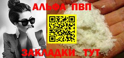 MDMA Дубна