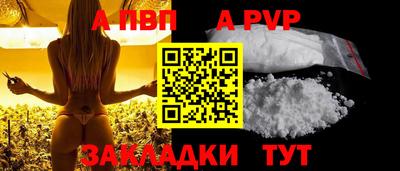 MDMA Дубна