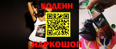бутик Донской