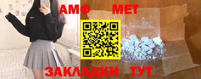 MDMA Дубна