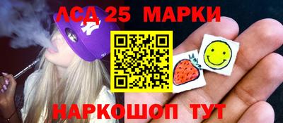 бутик Донской