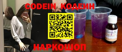 MDMA Дубна