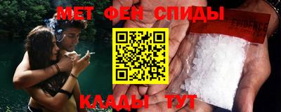 бутик Донской