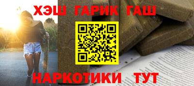 бутик Донской