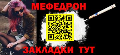 бутик Донской