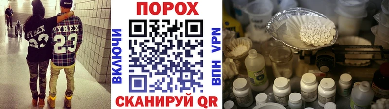 даркнет сайт  Саранск  Первитин Methamphetamine 